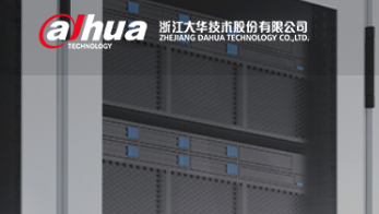 大华icc平台对接流程